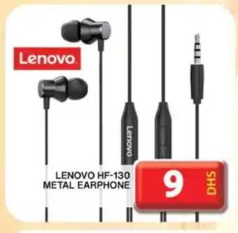 Grand Hyper Market LENOVO Earphone offer