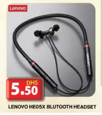 Grand Hyper Market LENOVO Earphone offer