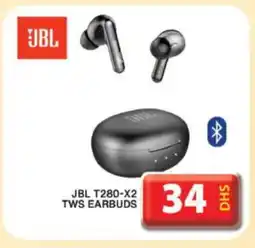 Grand Hyper Market JBL Earphone offer