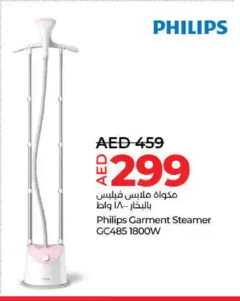 Lulu Hypermarket PHILIPS Ironbox offer