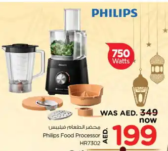 Nesto PHILIPS Food Processor offer