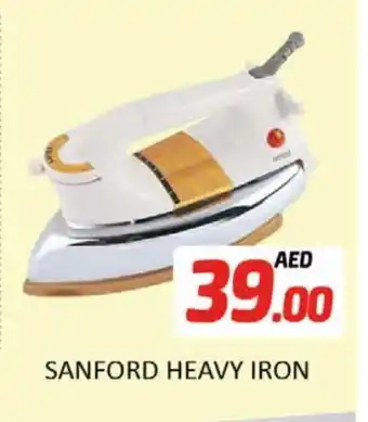 Al Madina SANFORD Ironbox offer