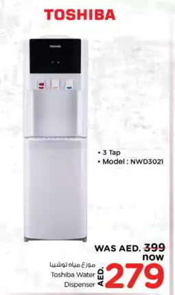 Nesto TOSHIBA Water Dispenser offer