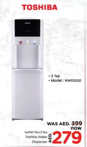 Nesto TOSHIBA Water Dispenser offer