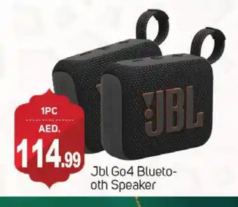 Talal Market JBL Speaker offer