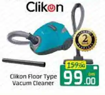 Mango Hypermarket LLC CLIKON Vacuum Cleaner offer