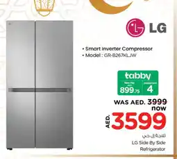 Nesto LG Refrigerator offer