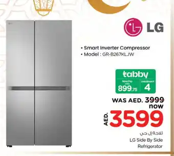 Nesto LG Refrigerator offer