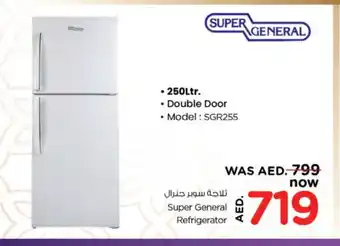 Nesto SUPER GENERAL Refrigerator offer