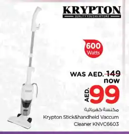 Nesto KRYPTON Vacuum Cleaner offer