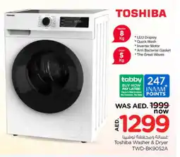 Nesto TOSHIBA Washer / Dryer offer