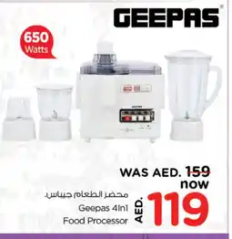 Nesto GEEPAS Food Processor offer