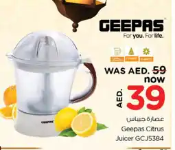 Nesto GEEPAS Juicer offer