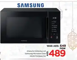 Nesto SAMSUNG Microwave Oven offer