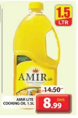 Grand Hyper Market AMIR Cooking Oil offer