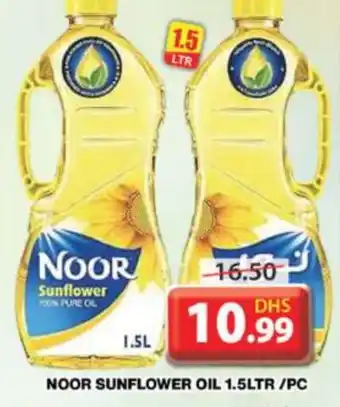 Grand Hyper Market NOOR Sunflower Oil offer