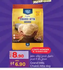 Lulu Hypermarket GRAND MILLS Atta offer