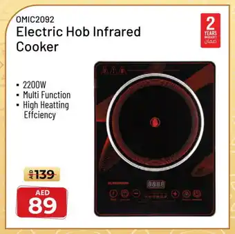 Nesto OLSENMARK Infrared Cooker offer