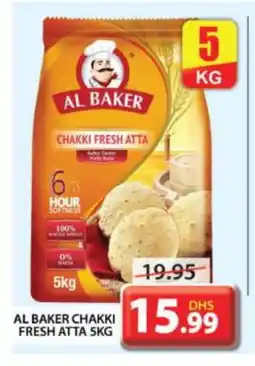 Grand Hyper Market AL BAKER Atta offer