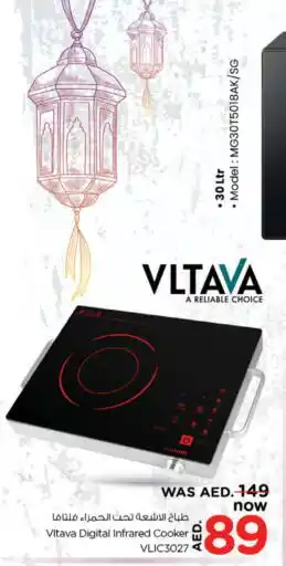 Nesto VLTAVA Infrared Cooker offer