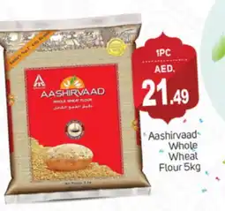 Talal Market AASHIRVAAD Atta offer