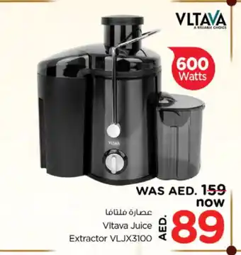 Nesto VLTAVA Juicer offer