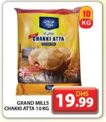 Grand Hyper Market GRAND MILLS Atta offer