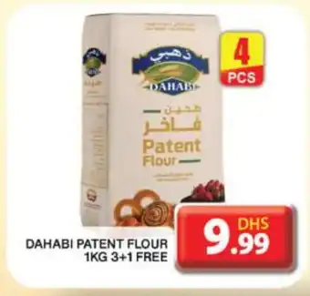 Grand Hyper Market DAHABI All Purpose Flour offer