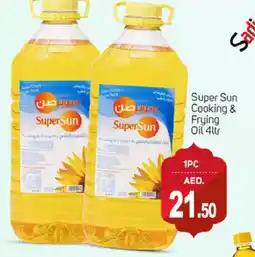 Talal Market SUPERSUN Cooking Oil offer