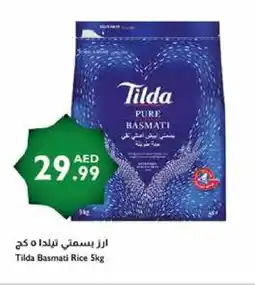 Istanbul Supermarket TILDA Basmati / Biryani Rice offer