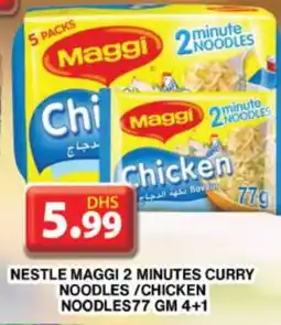 Grand Hyper Market MAGGI Noodles offer