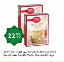 Istanbul Supermarket BETTY CROCKER Cake Mix offer