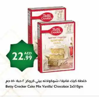 Istanbul Supermarket BETTY CROCKER Cake Mix offer