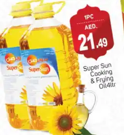 Talal Market SUPERSUN Cooking Oil offer