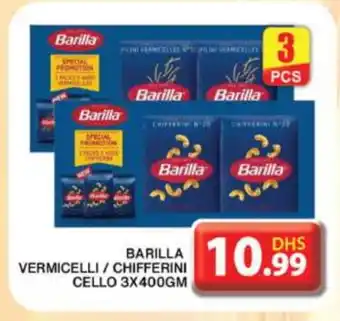 Grand Hyper Market BARILLA Vermicelli offer