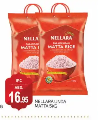 Talal Market NELLARA Matta Rice offer