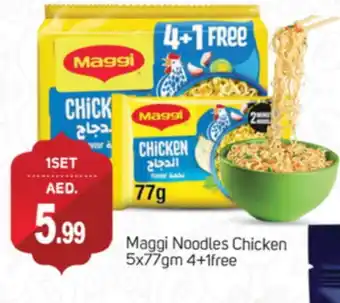 Talal Market MAGGI Noodles offer