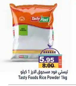 Aswaq Ramez TASTY FOOD Rice Powder / Pathiri Podi offer