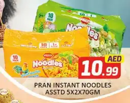 Al Madina PRAN Noodles offer