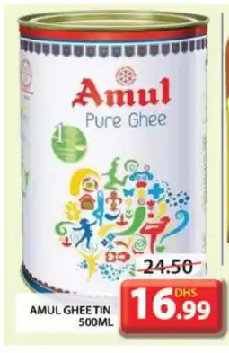 Grand Hyper Market AMUL Ghee offer