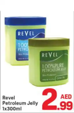 Day To Day Revel petroleum jelly offer