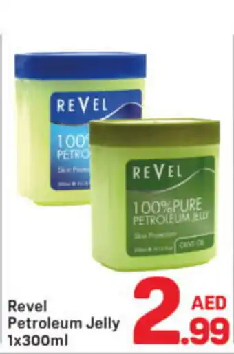 Day To Day Revel petroleum jelly offer