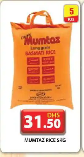 Grand Hyper Market mumtaz Basmati / Biryani Rice offer