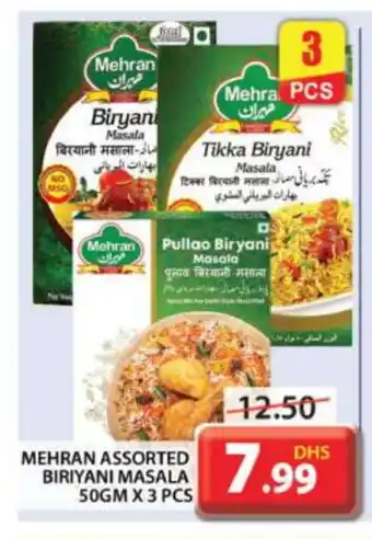 Grand Hyper Market MEHRAN Spices / Masala offer