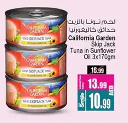 Ansar Gallery CALIFORNIA GARDEN Tuna - Canned offer