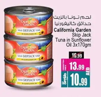 Ansar Gallery CALIFORNIA GARDEN Tuna - Canned offer