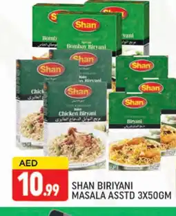 Al Madina SHAN Spices / Masala offer