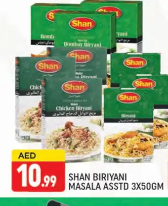 Al Madina SHAN Spices / Masala offer