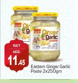 Talal Market EASTERN Garlic Paste offer