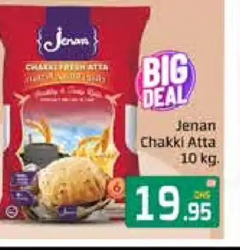 Mango Hypermarket LLC JENAN Atta offer